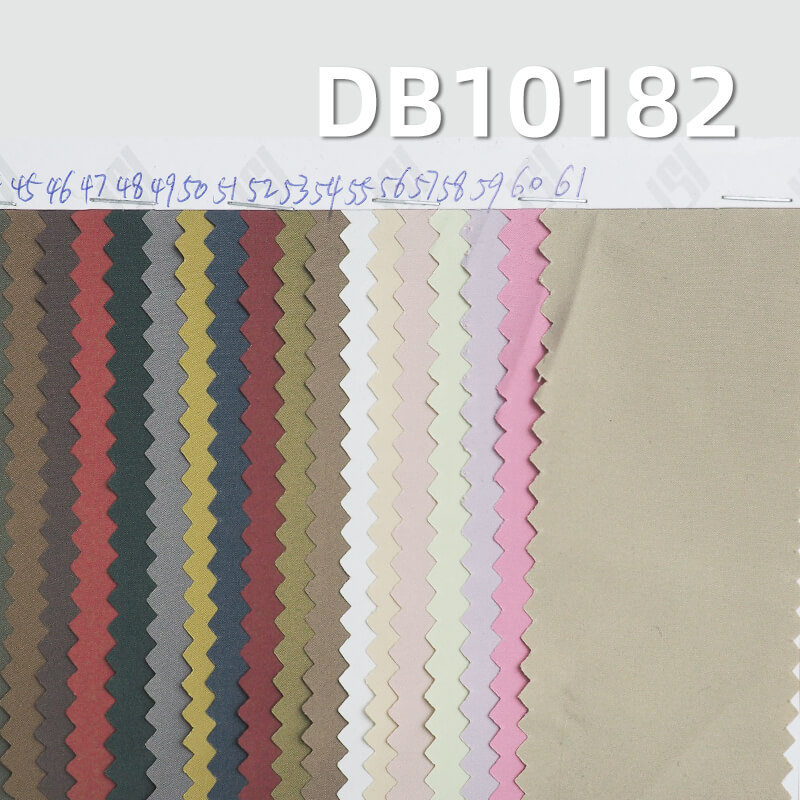 80g/m² Polyester | 50D Milk Silk Matte | Waterproof Fabric | Outdoor Jackets, Windbreakers, Coats