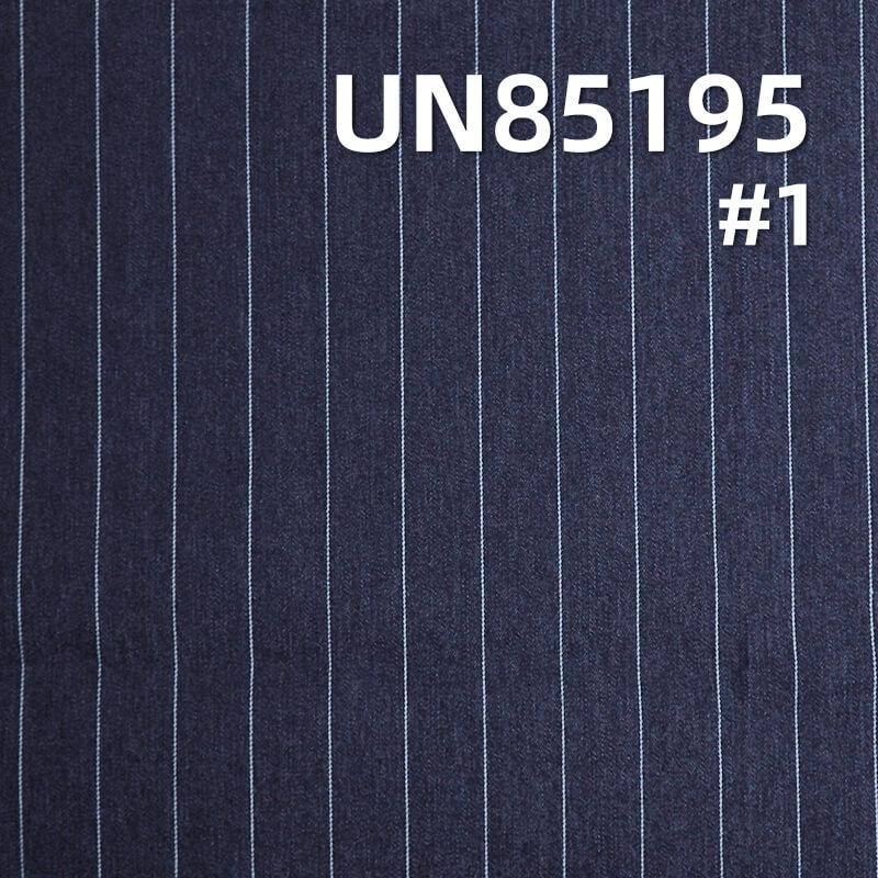 7.9oz Cotton-Polyester Stretch Wide Denim | Striped Denim (2.2CM) |Jeans, Skirts,Shirts