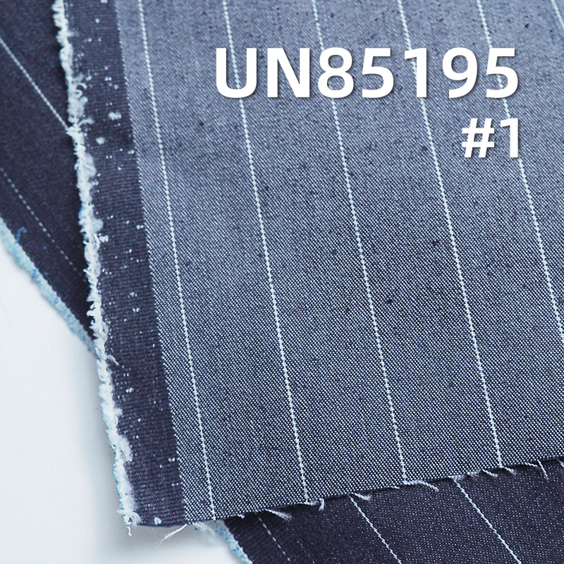 7.9oz Cotton-Polyester Stretch Wide Denim | Striped Denim (2.2CM) |Jeans, Skirts,Shirts