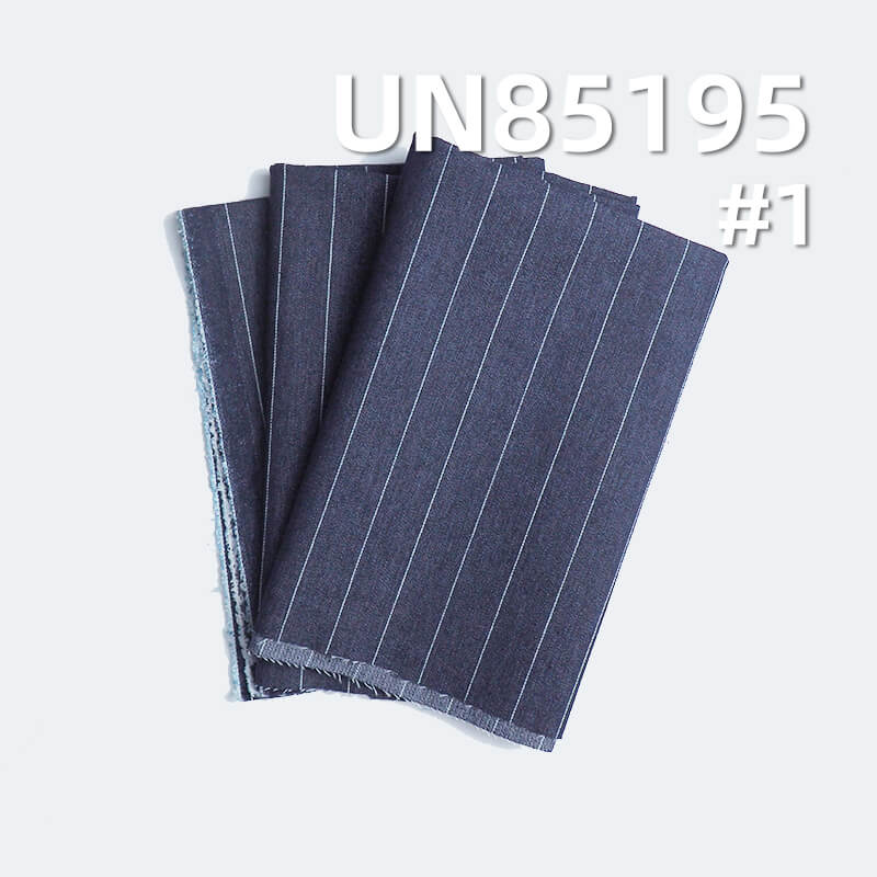7.9oz Cotton-Polyester Stretch Wide Denim | Striped Denim (2.2CM) |Jeans, Skirts,Shirts