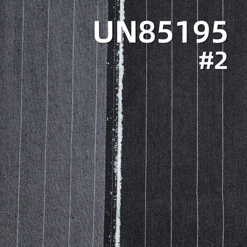 7.9oz Cotton-Polyester Stretch Wide Denim | Striped Denim (2.2CM) |Jeans, Skirts,Shirts