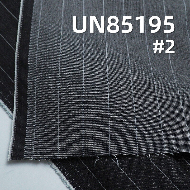 7.9oz Cotton-Polyester Stretch Wide Denim | Striped Denim (2.2CM) |Jeans, Skirts,Shirts