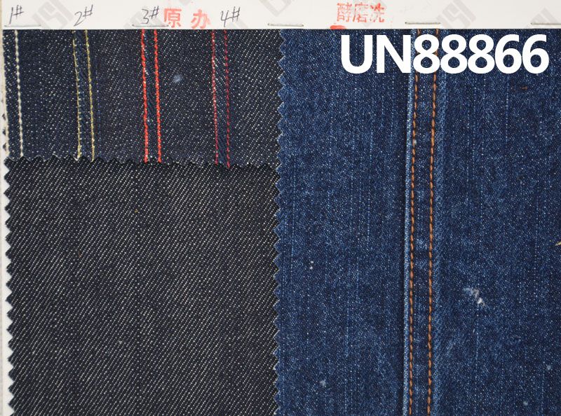 100% Cotton Slub Selvedge Denim | 13 oz 3/1 “Z”Twill Color-Edged Denim |Denim Pants & Jackets & Outerwear Fabric