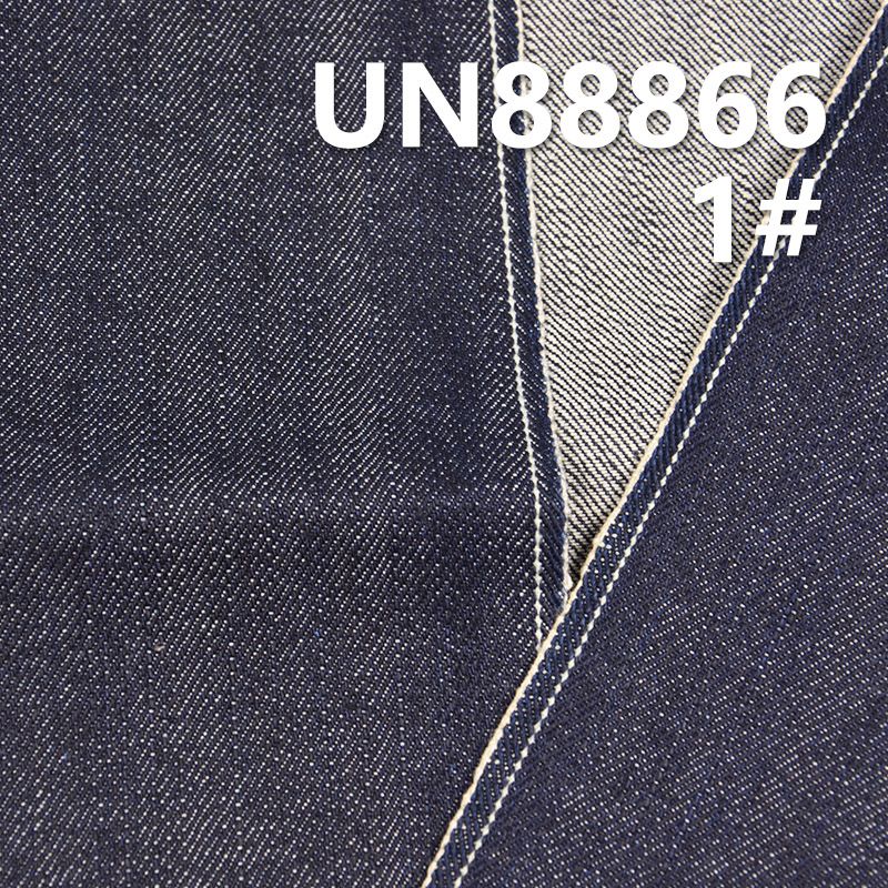 100% Cotton Slub Selvedge Denim | 13 oz 3/1 “Z”Twill Color-Edged Denim |Denim Pants & Jackets & Outerwear Fabric
