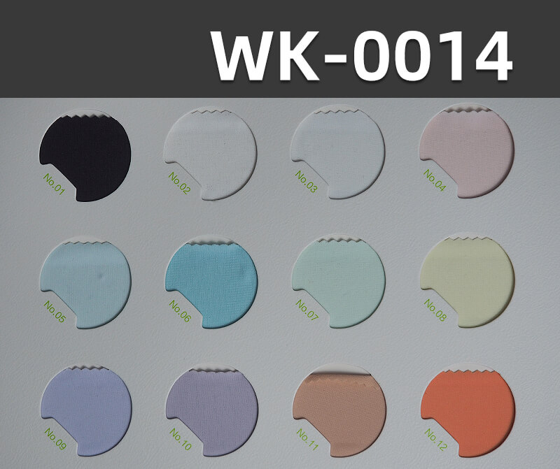 Nylon Stretch Fabric | 170g/m² Cool Touch Knit | Skin-Friendly Silky Material | Cool Clothing, Sun Protection, Athletic Wear, Yoga Apparel