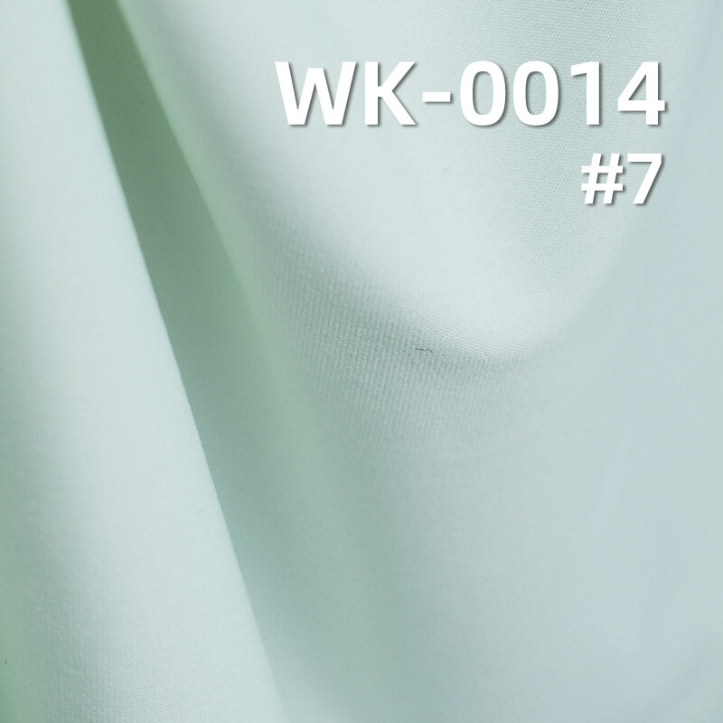 Nylon Stretch Fabric | 170g/m² Cool Touch Knit | Skin-Friendly Silky Material | Cool Clothing, Sun Protection, Athletic Wear, Yoga Apparel