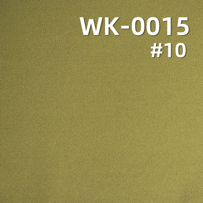 Nylon Fabric | 210g/m² Double-Sided High-Stretch Shark Skin | Quick-Dry Skin-Friendly Material | Yoga, Sports, Fitness, Underwear Fabric