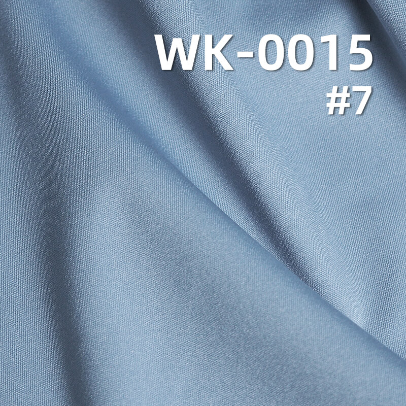 Nylon Fabric | 210g/m² Double-Sided High-Stretch Shark Skin | Quick-Dry Skin-Friendly Material | Yoga, Sports, Fitness, Underwear Fabric