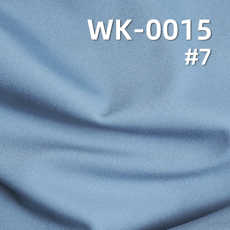 Nylon Fabric | 210g/m² Double-Sided High-Stretch Shark Skin | Quick-Dry Skin-Friendly Material | Yoga, Sports, Fitness, Underwear Fabric