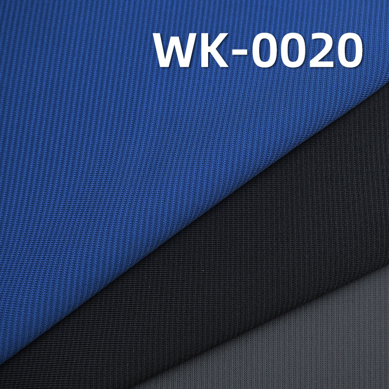 Nylon Stretch Knit Fabric | 170g/m² Jacquard Anta Stripe Fabric | Cool Touch, Smooth | Quick-Dry Fabric for Sportswear, Yoga Wear, Cooling Pants, Arm Sleeves