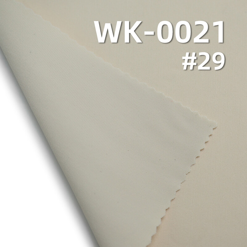 Nylon Spandex Double-Sided Knit Fabric | 160g/m² Stretch Plain Fabric | Cool, Skin-Friendly Material for Skirts, Sportswear, Yoga, Sun Protection Clothing