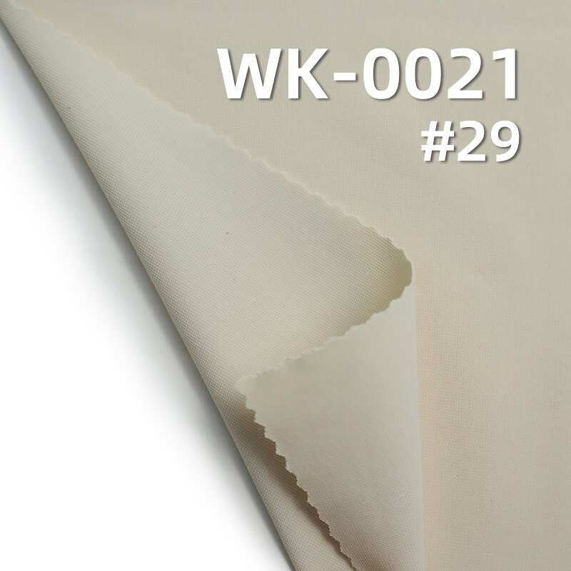 Nylon Spandex Double-Sided Knit Fabric | 160g/m² Stretch Plain Fabric | Cool, Skin-Friendly Material for Skirts, Sportswear, Yoga, Sun Protection Clothing