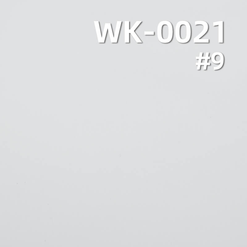 Nylon Spandex Double-Sided Knit Fabric | 160g/m² Stretch Plain Fabric | Cool, Skin-Friendly Material for Skirts, Sportswear, Yoga, Sun Protection Clothing