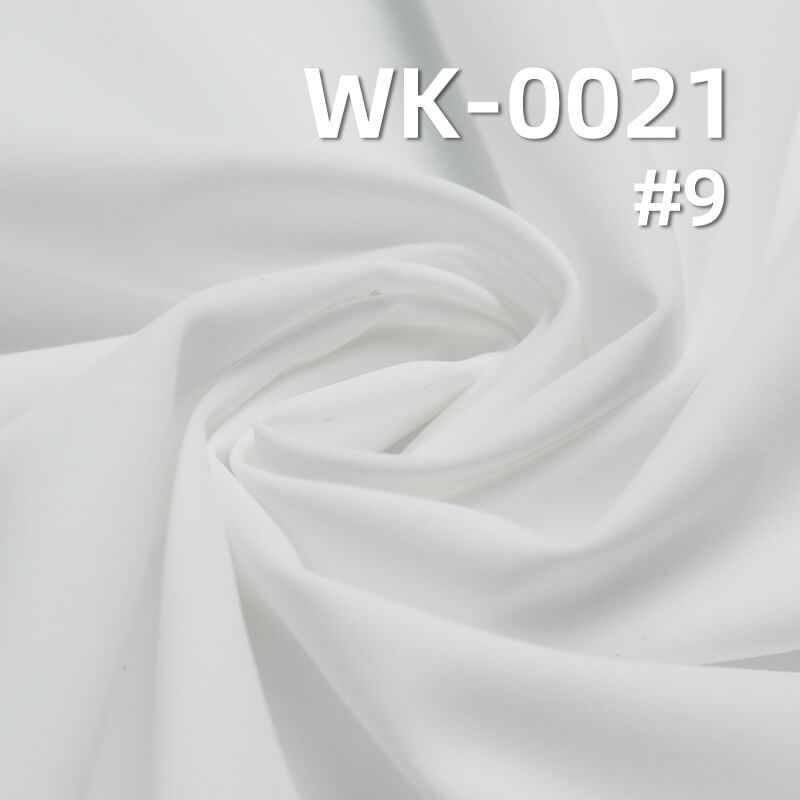 Nylon Spandex Double-Sided Knit Fabric | 160g/m² Stretch Plain Fabric | Cool, Skin-Friendly Material for Skirts, Sportswear, Yoga, Sun Protection Clothing