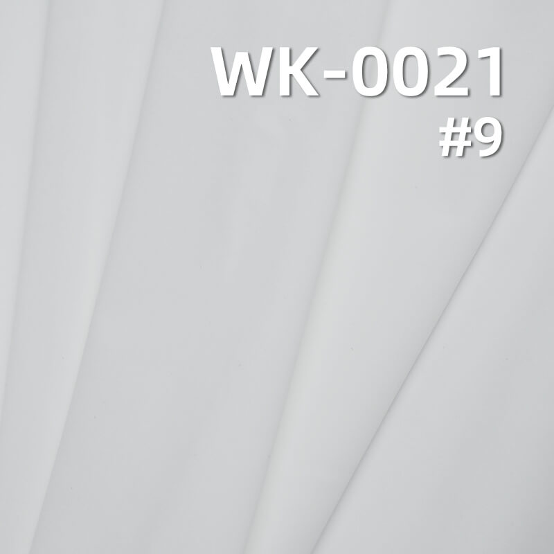 Nylon Spandex Double-Sided Knit Fabric | 160g/m² Stretch Plain Fabric | Cool, Skin-Friendly Material for Skirts, Sportswear, Yoga, Sun Protection Clothing