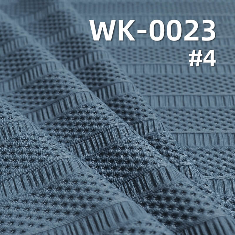 Nylon Spandex Jacquard Fabric | 180g/m² Breathable Bubble Knit | Stretchy, Flowing, Silky Material for Women's Tops, Skirts, Pants, Activewear, Yoga