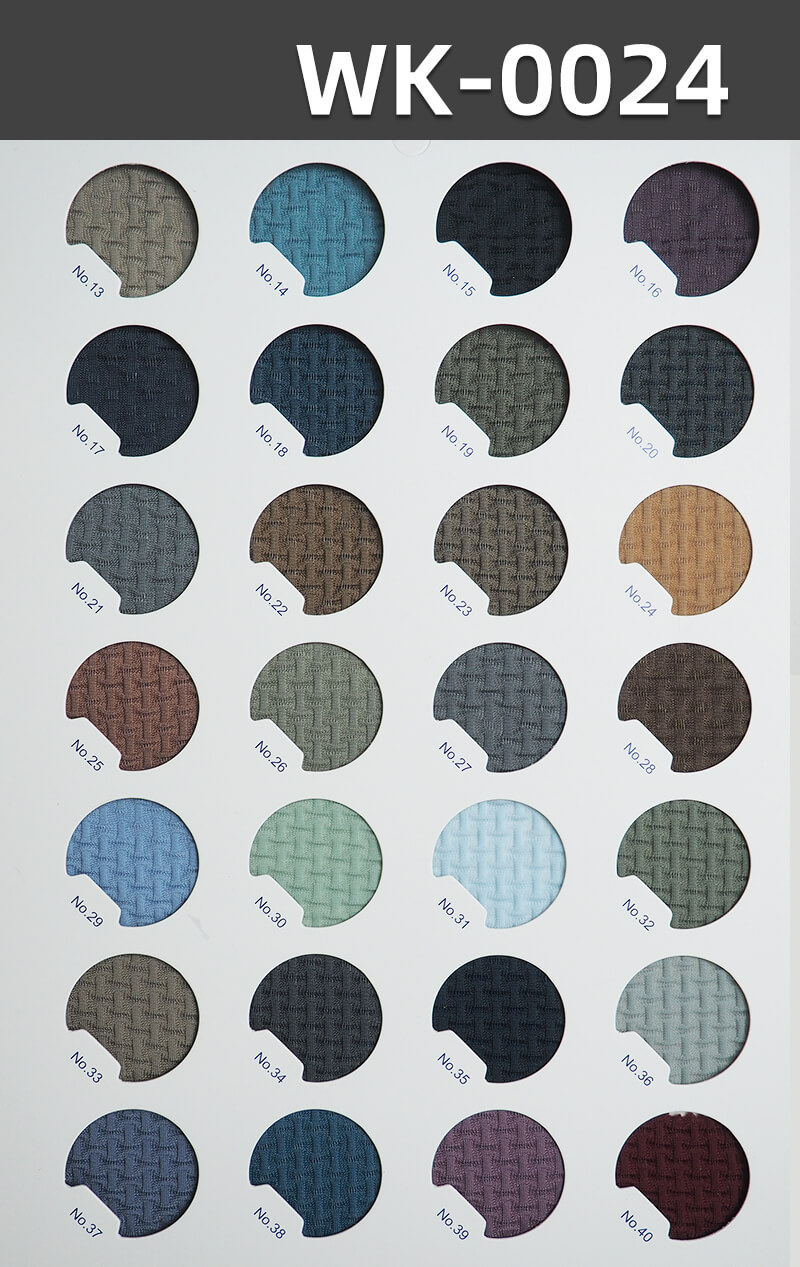 Nylon Stretch Jacquard Fabric | 155g/m² Slub Bubble Crepe | Silky Drape | Women's Tops, Skirts, Pants, Activewear, Yoga Wear