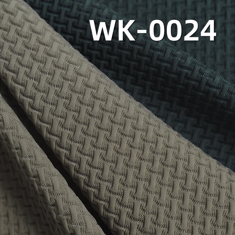 Nylon Stretch Jacquard Fabric | 155g/m² Slub Bubble Crepe | Silky Drape | Women's Tops, Skirts, Pants, Activewear, Yoga Wear