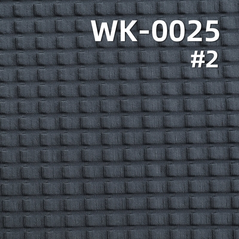 Nylon Stretch Knit Fabric | 160g/m² Jacquard Bubble Crepe | Soft and Silky Fabric | For Women's Tops, Skirts, Pants, Activewear, and Yoga Wear