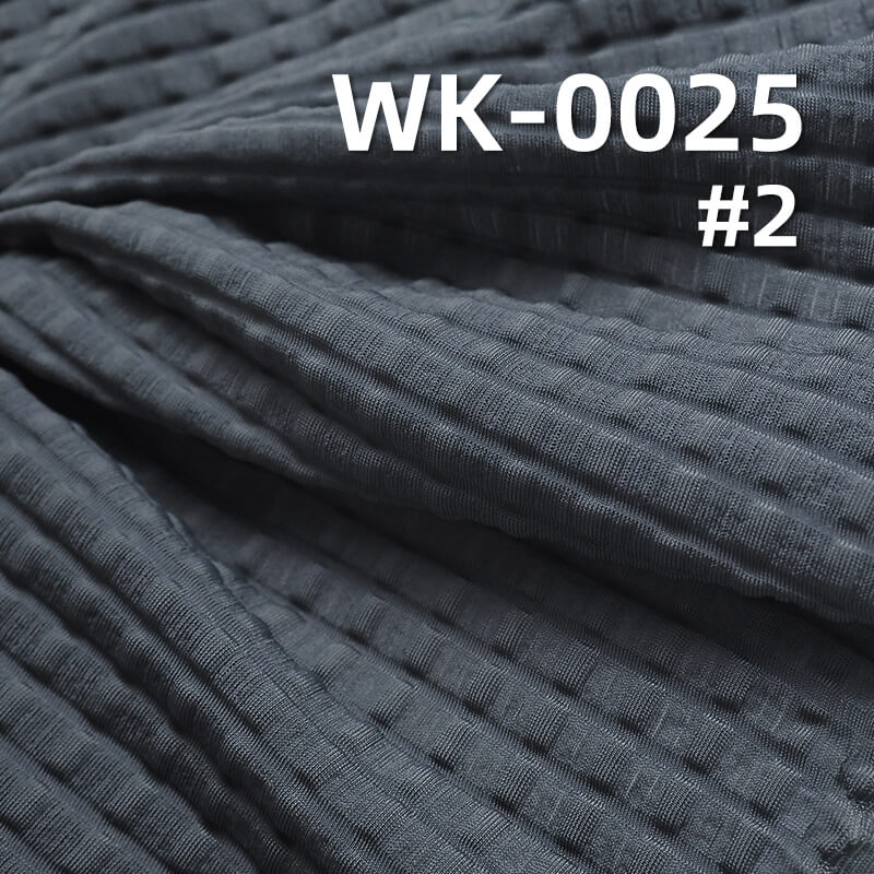 Nylon Stretch Knit Fabric | 160g/m² Jacquard Bubble Crepe | Soft and Silky Fabric | For Women's Tops, Skirts, Pants, Activewear, and Yoga Wear