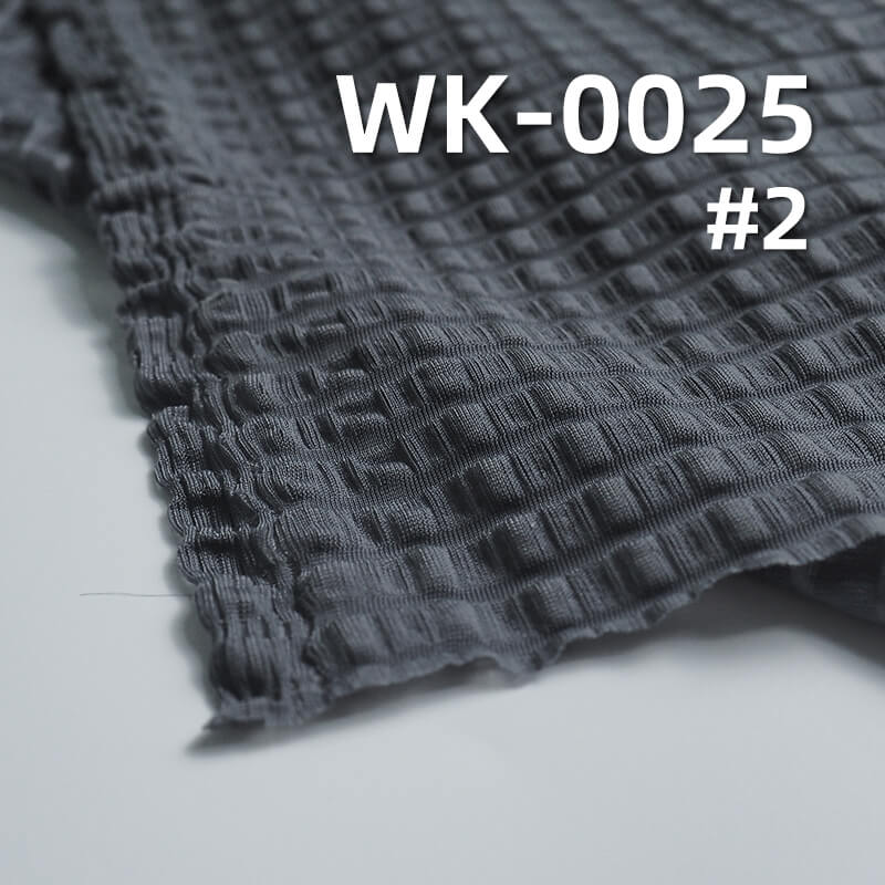 Nylon Stretch Knit Fabric | 160g/m² Jacquard Bubble Crepe | Soft and Silky Fabric | For Women's Tops, Skirts, Pants, Activewear, and Yoga Wear