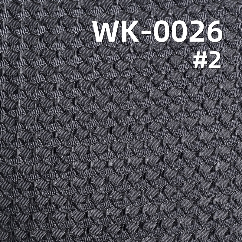 Nylon Stretch Knit Fabric | 160g/m² Jacquard Diamond Pattern | Skin-Friendly and Flowing | Women's Tops, Skirts, Pants, Activewear, Yoga Wear Fabric