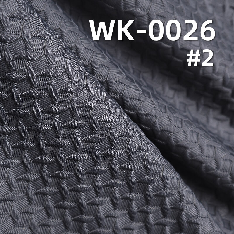 Nylon Stretch Knit Fabric | 160g/m² Jacquard Diamond Pattern | Skin-Friendly and Flowing | Women's Tops, Skirts, Pants, Activewear, Yoga Wear Fabric