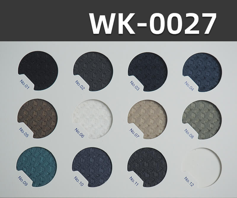 Nylon Stretch Knit Fabric | 200g/m² Jacquard Coffee Bean Fabric | Smooth Skin-Friendly Material | Women's Tops, Skirts, Pants, Activewear, Yoga Apparel