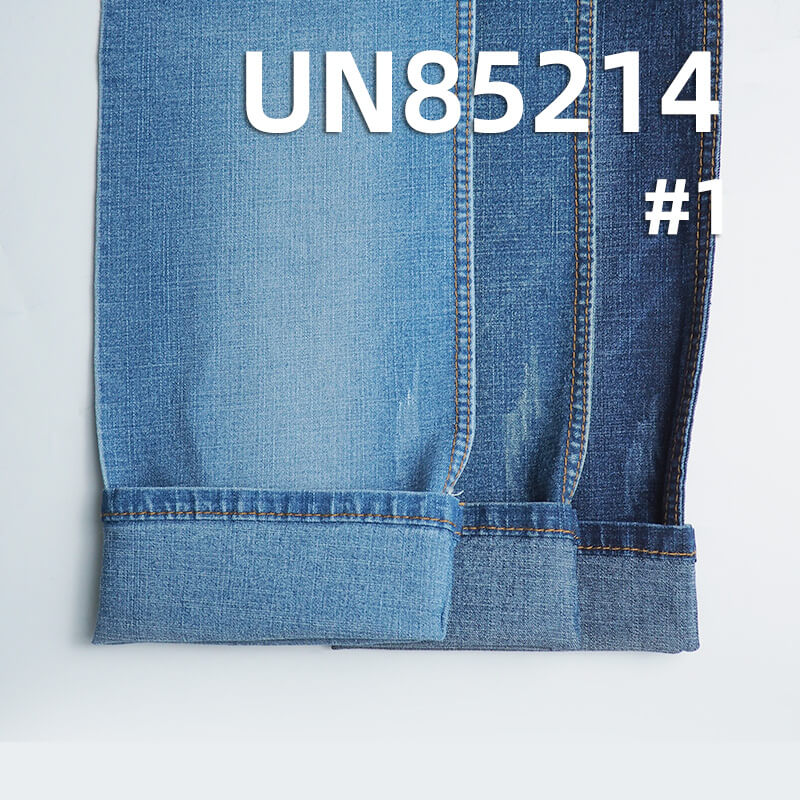 8.8 oz Stretch Cotton-Polyester Denim | Slub Stripe Twill Fabric | Jeans, Skirts, Shirts