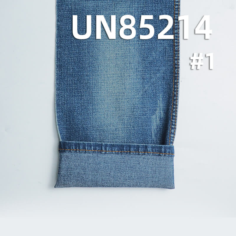 8.8 oz Stretch Cotton-Polyester Denim | Slub Stripe Twill Fabric | Jeans, Skirts, Shirts