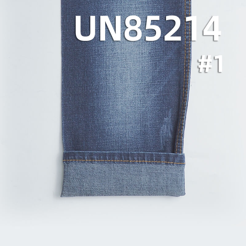 8.8 oz Stretch Cotton-Polyester Denim | Slub Stripe Twill Fabric | Jeans, Skirts, Shirts