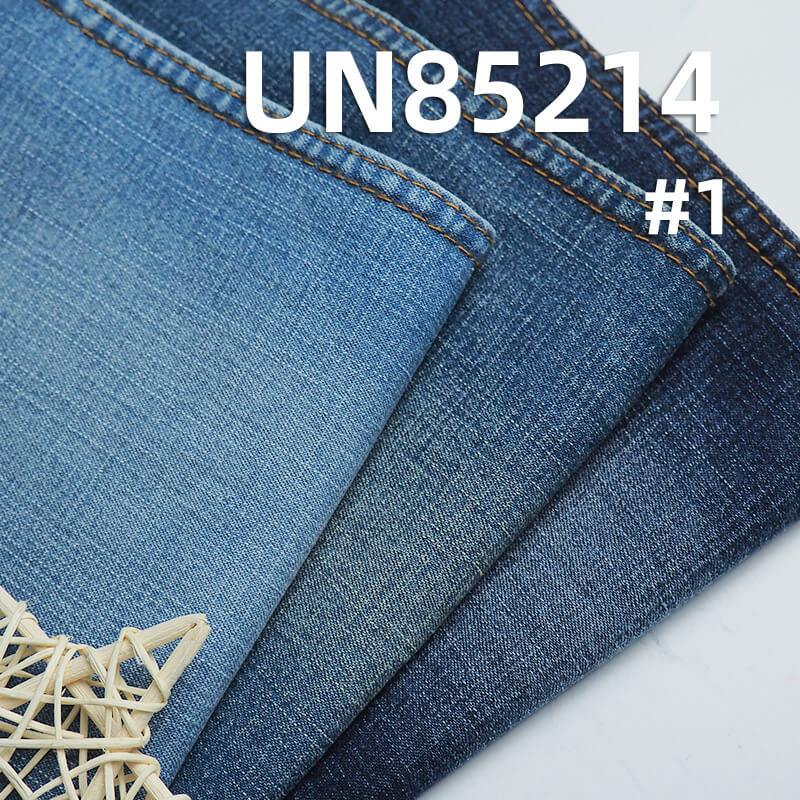 8.8 oz Stretch Cotton-Polyester Denim | Slub Stripe Twill Fabric | Jeans, Skirts, Shirts