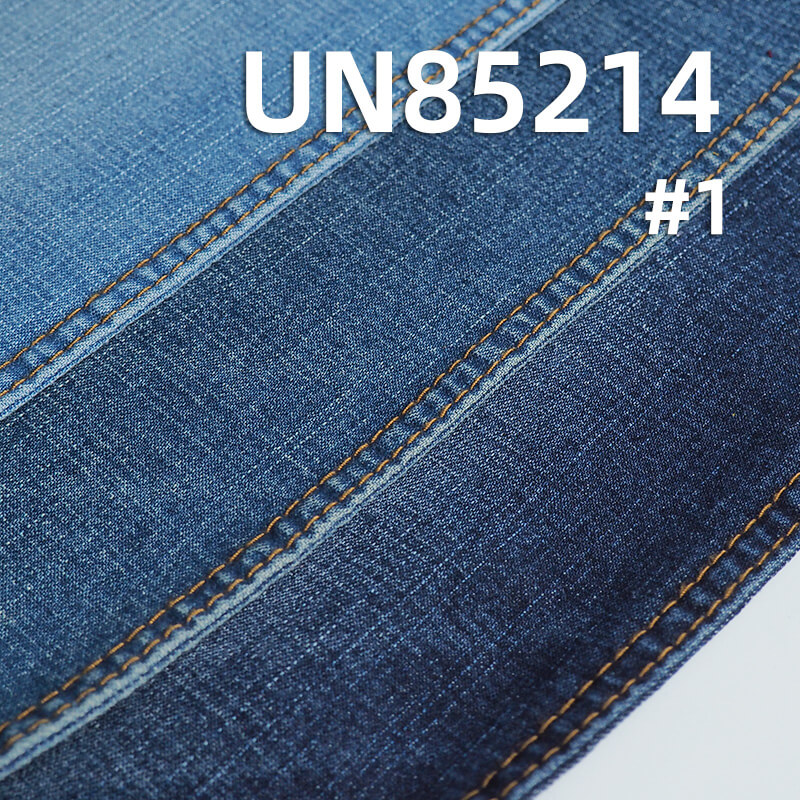 8.8 oz Stretch Cotton-Polyester Denim | Slub Stripe Twill Fabric | Jeans, Skirts, Shirts