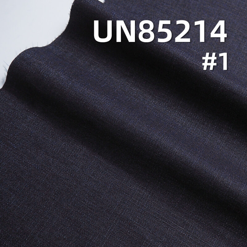 8.8 oz Stretch Cotton-Polyester Denim | Slub Stripe Twill Fabric | Jeans, Skirts, Shirts