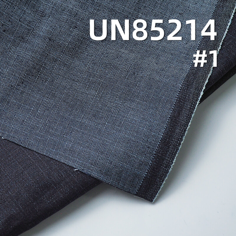 8.8 oz Stretch Cotton-Polyester Denim | Slub Stripe Twill Fabric | Jeans, Skirts, Shirts