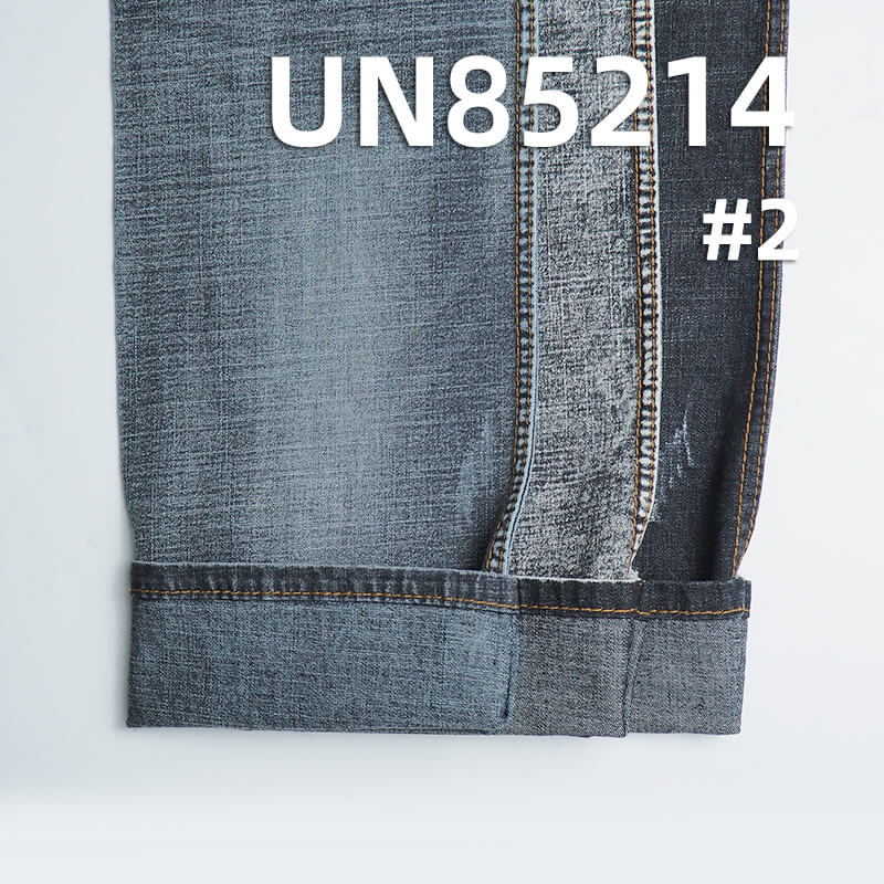 8.8 oz Stretch Cotton-Polyester Denim | Slub Stripe Twill Fabric | Jeans, Skirts, Shirts