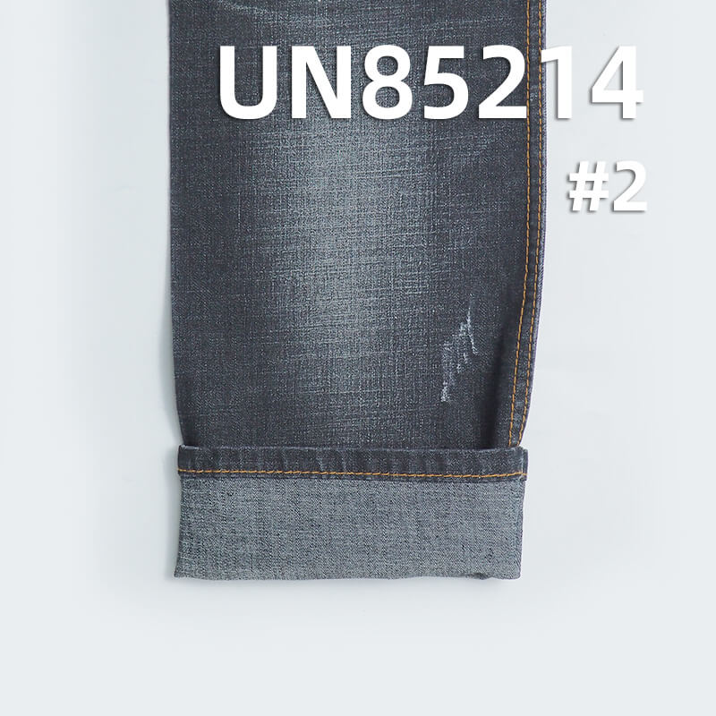 8.8 oz Stretch Cotton-Polyester Denim | Slub Stripe Twill Fabric | Jeans, Skirts, Shirts