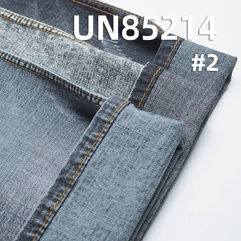 8.8 oz Stretch Cotton-Polyester Denim | Slub Stripe Twill Fabric | Jeans, Skirts, Shirts