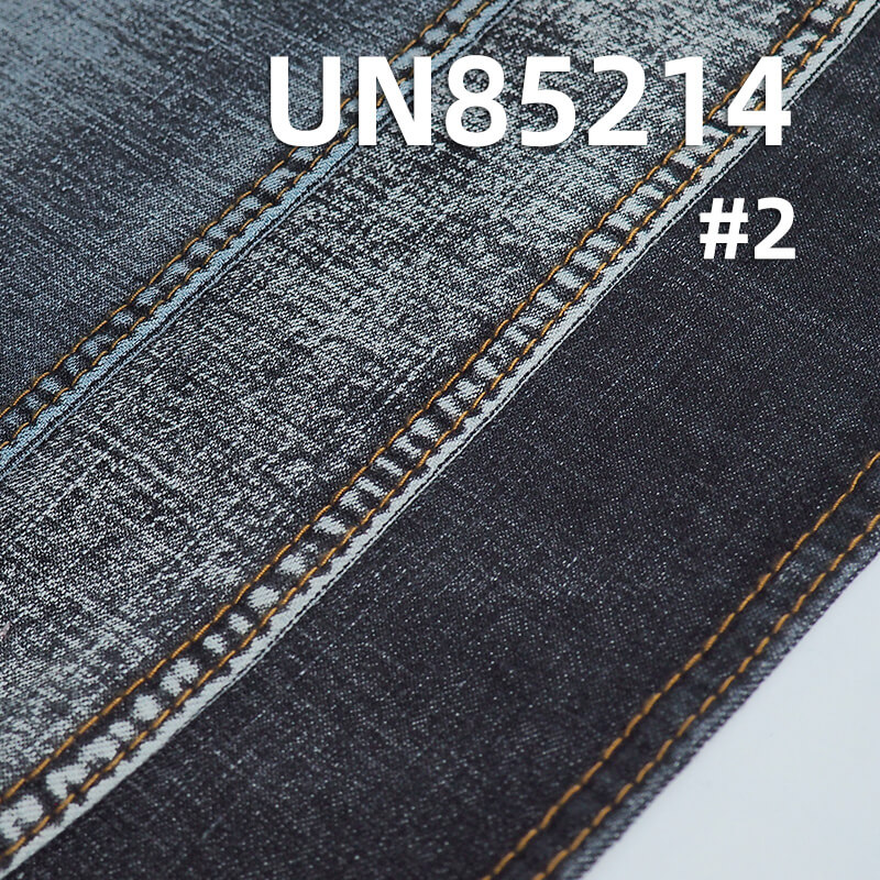 8.8 oz Stretch Cotton-Polyester Denim | Slub Stripe Twill Fabric | Jeans, Skirts, Shirts