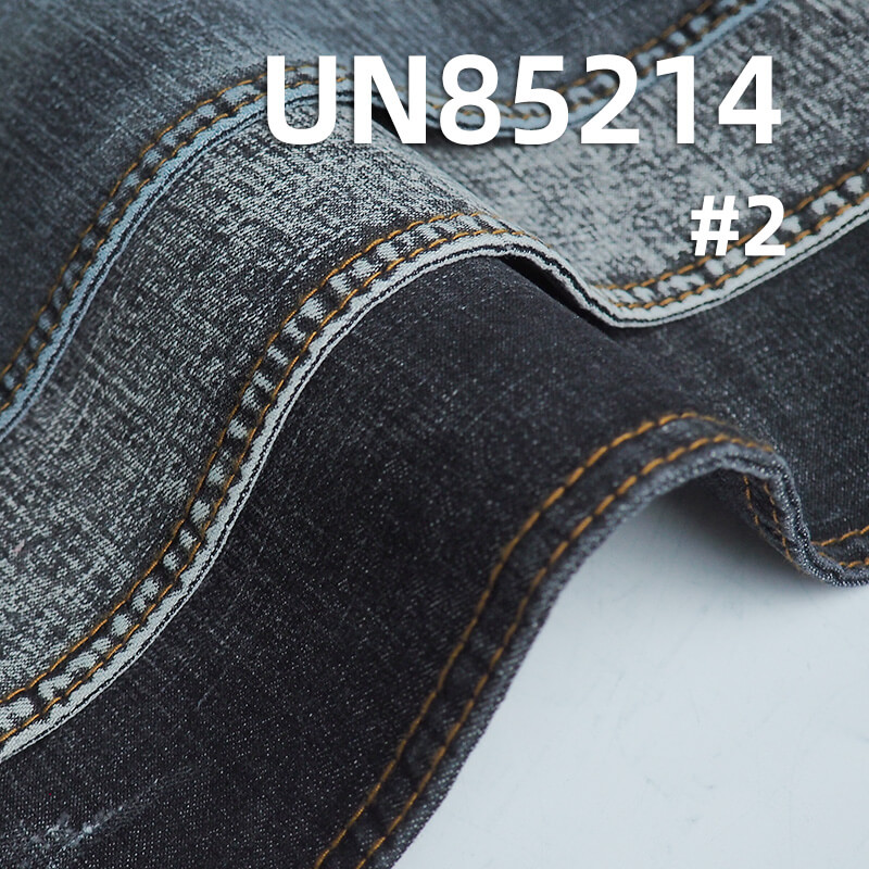 8.8 oz Stretch Cotton-Polyester Denim | Slub Stripe Twill Fabric | Jeans, Skirts, Shirts