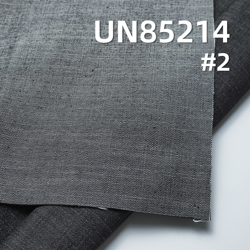 8.8 oz Stretch Cotton-Polyester Denim | Slub Stripe Twill Fabric | Jeans, Skirts, Shirts