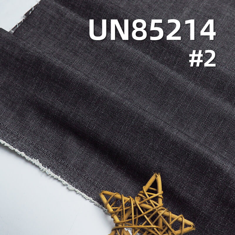 8.8 oz Stretch Cotton-Polyester Denim | Slub Stripe Twill Fabric | Jeans, Skirts, Shirts