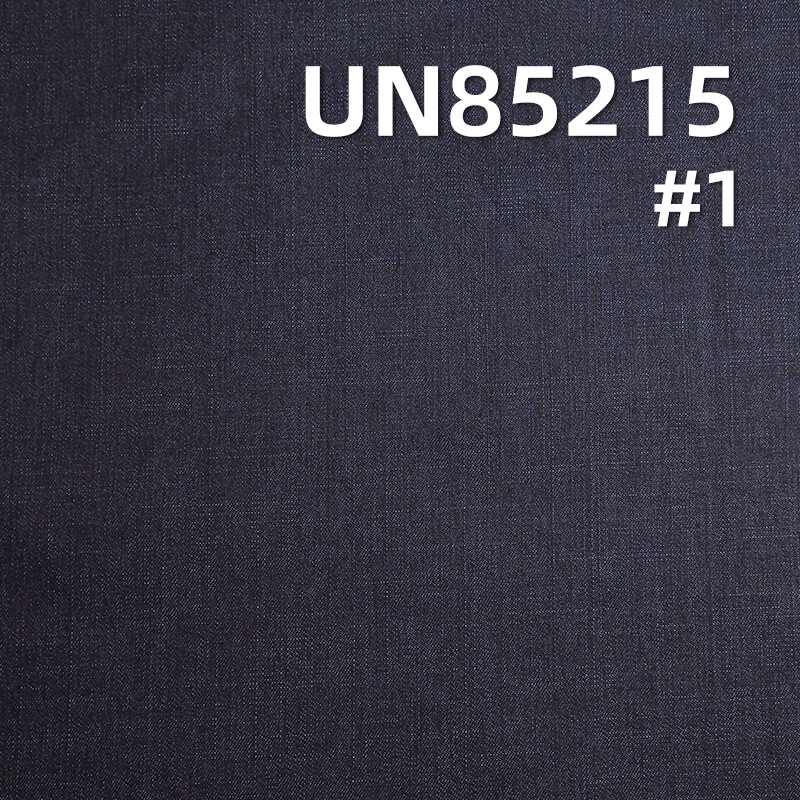 9.2 oz Wide Stretch Cotton-Polyester Denim |Slub Stripe Fabric | Jeans, Skirts, Shirts