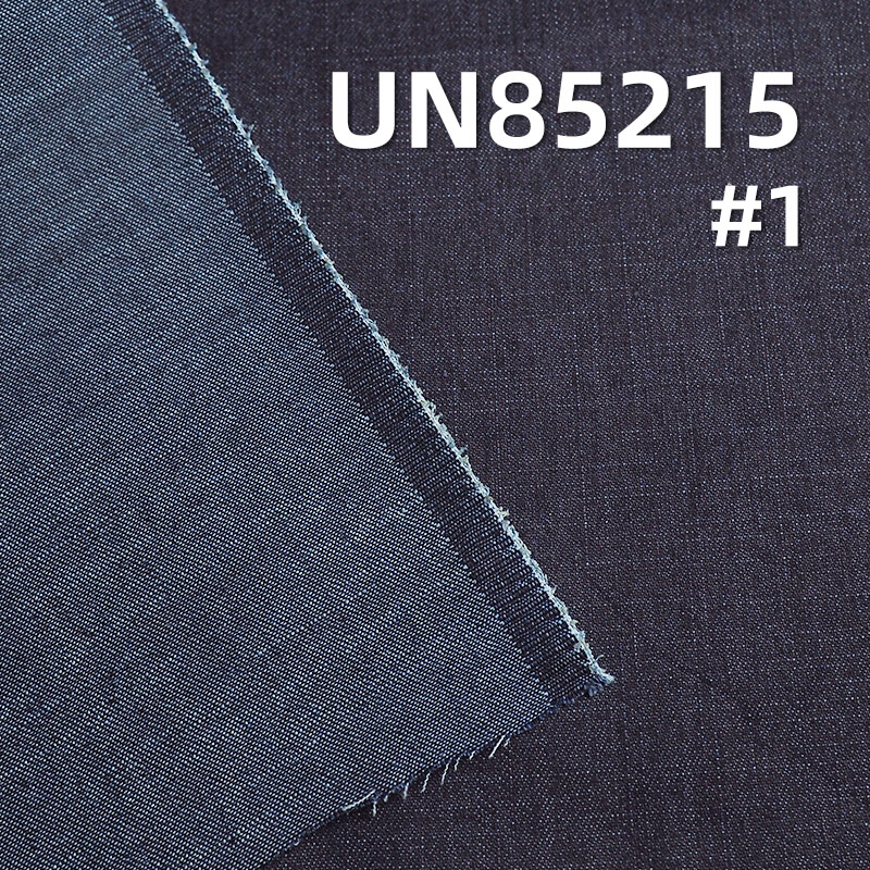 9.2 oz Wide Stretch Cotton-Polyester Denim |Slub Stripe Fabric | Jeans, Skirts, Shirts