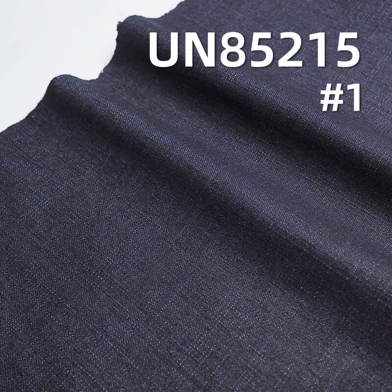 9.2 oz Wide Stretch Cotton-Polyester Denim |Slub Stripe Fabric | Jeans, Skirts, Shirts