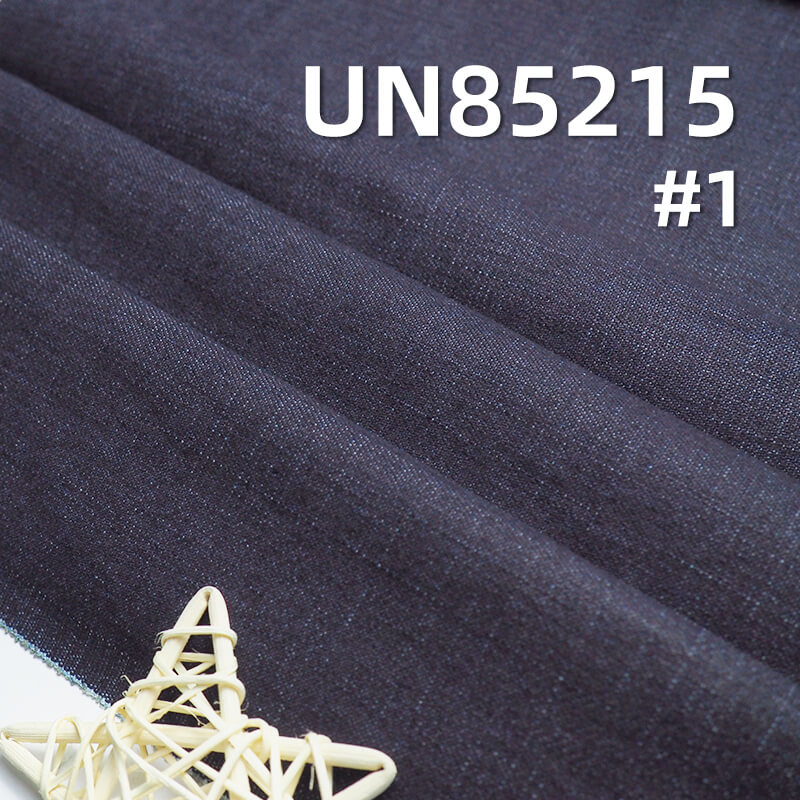 9.2 oz Wide Stretch Cotton-Polyester Denim |Slub Stripe Fabric | Jeans, Skirts, Shirts