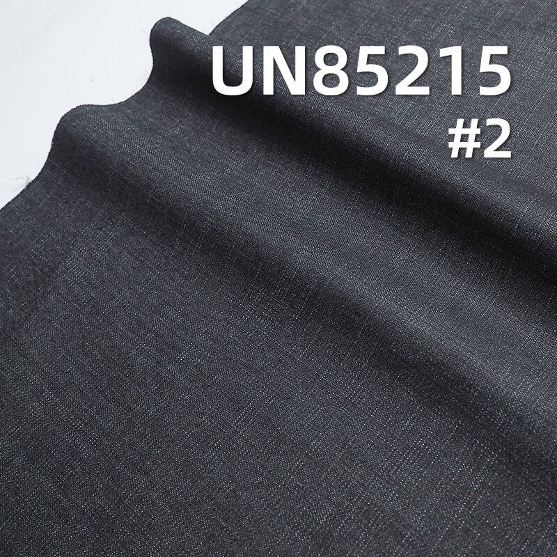 9.2 oz Wide Stretch Cotton-Polyester Denim |Slub Stripe Fabric | Jeans, Skirts, Shirts