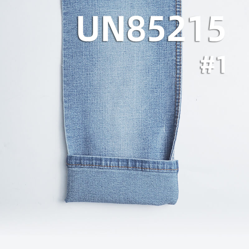 9.2 oz Wide Stretch Cotton-Polyester Denim |Slub Stripe Fabric | Jeans, Skirts, Shirts