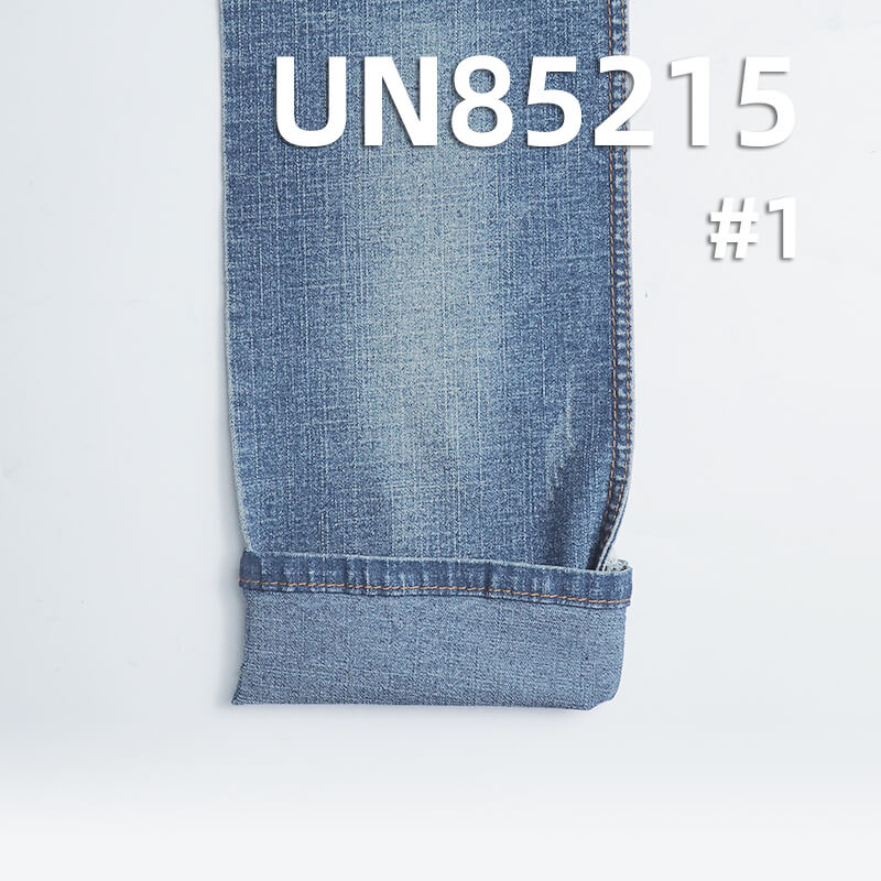 9.2 oz Wide Stretch Cotton-Polyester Denim |Slub Stripe Fabric | Jeans, Skirts, Shirts