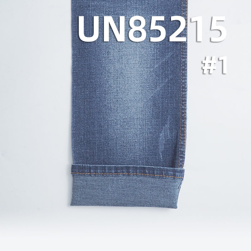 9.2 oz Wide Stretch Cotton-Polyester Denim |Slub Stripe Fabric | Jeans, Skirts, Shirts